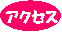 ꏊ͂ł