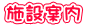 {݈ē
